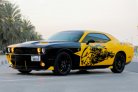 Yellow Dodge Challenger V6 2018 for rent in Dubai 4